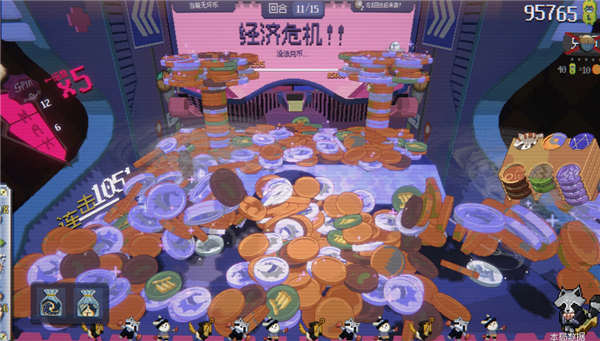 浣熊推币机截图3