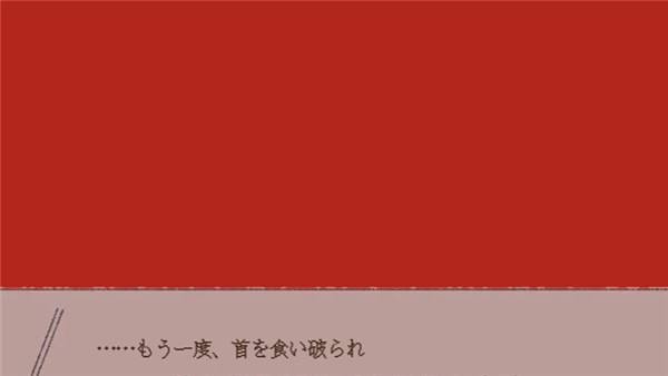 在标本箱中等待羽化