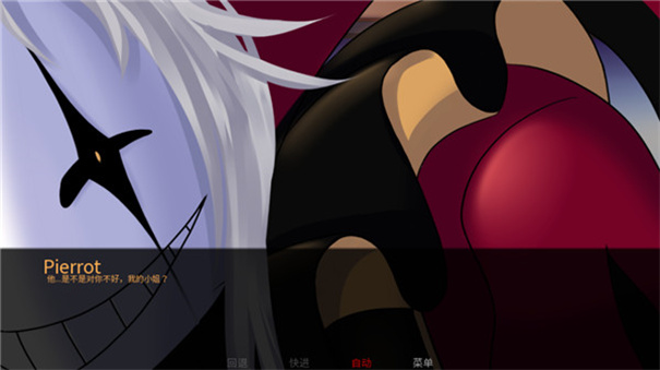 thefreakcircus怪胎马戏团截图1