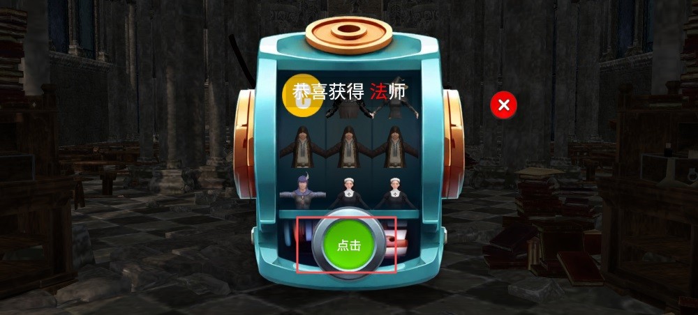 森林恶魔之子最新版