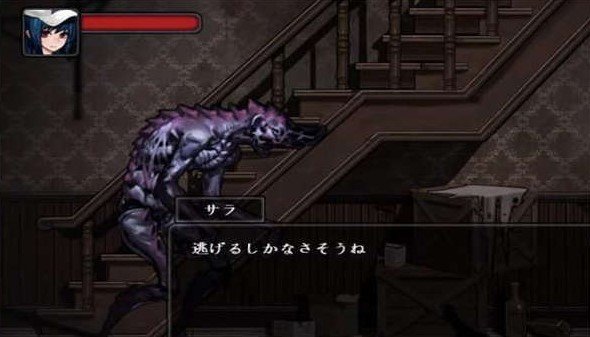 寄生公寓冷狐汉化版截图2