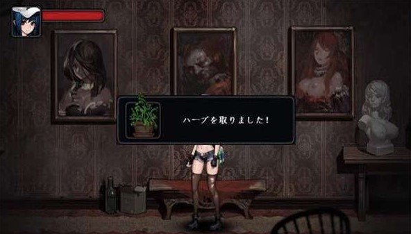 寄生公寓冷狐汉化版截图3