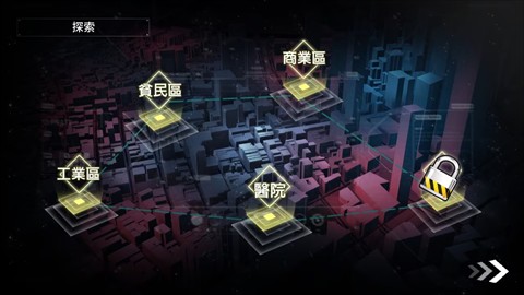 索命倒数安卓手机直装