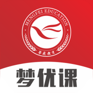 梦优课app