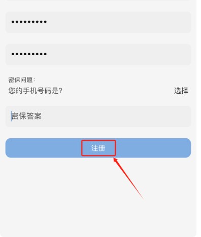 北川影视app官方版