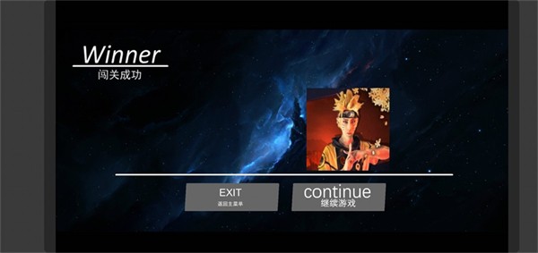 BVN全明星最终版2026