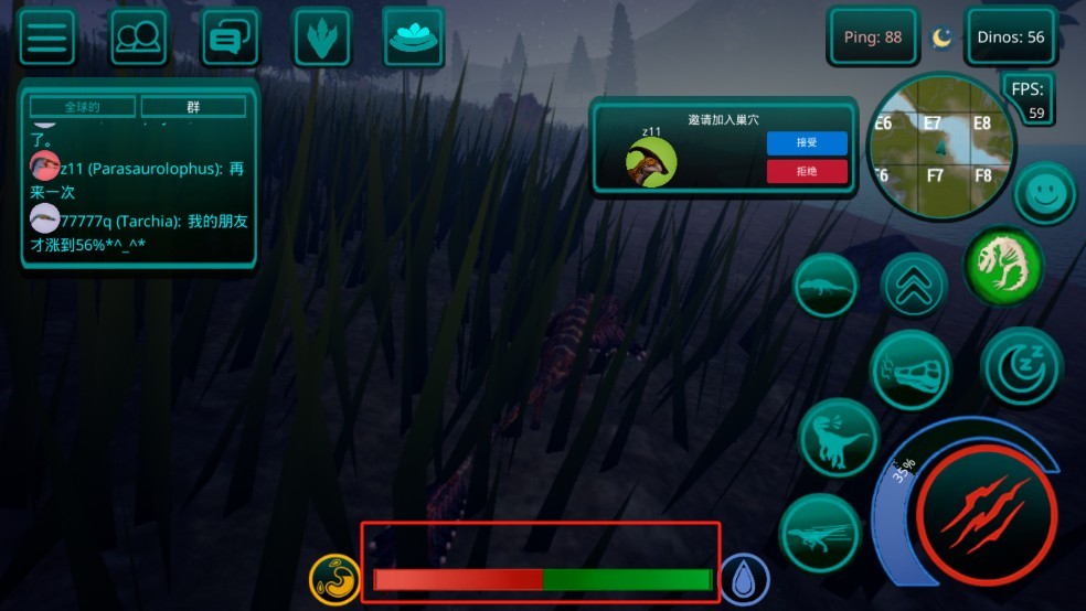 诅咒之岛0.9.9.0.845