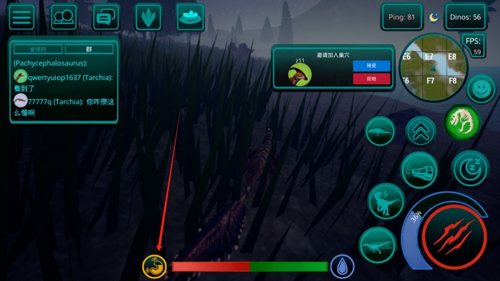 诅咒之岛0.9.9.0.845