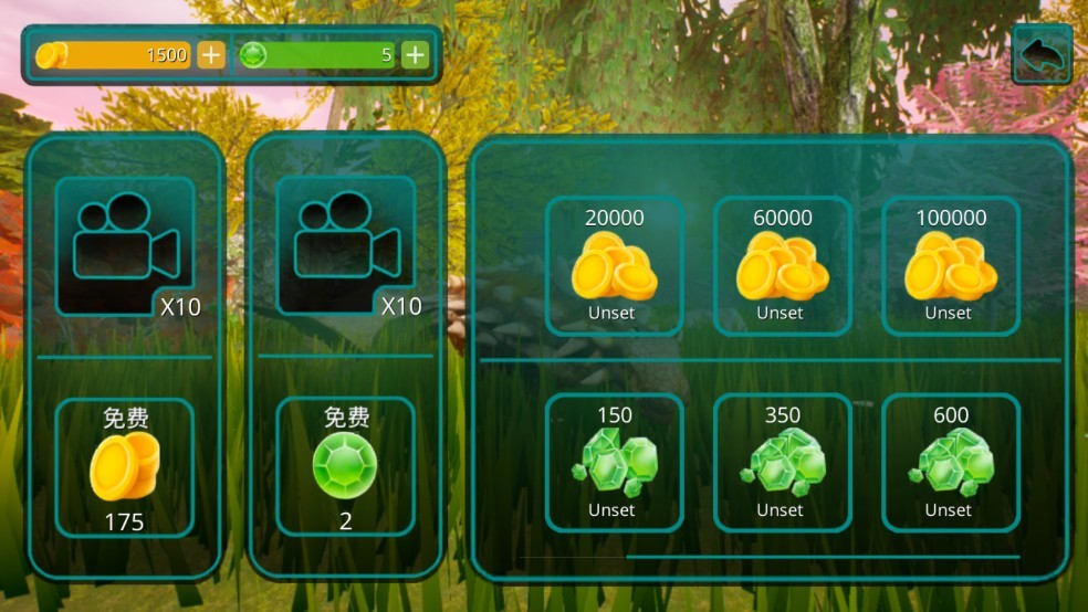 诅咒之岛0.9.9.0.845