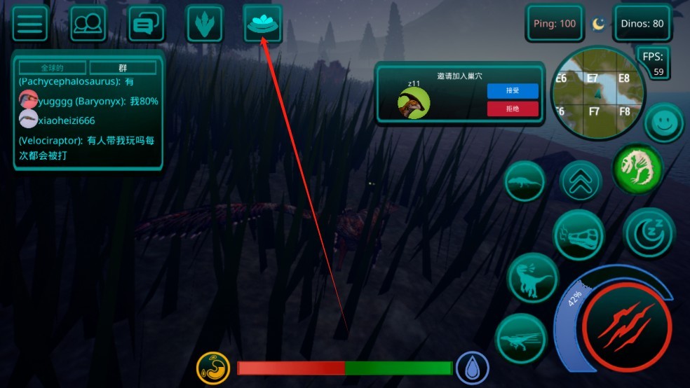 诅咒之岛0.9.9.0.845