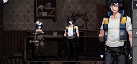 寄生公寓冷狐汉化版