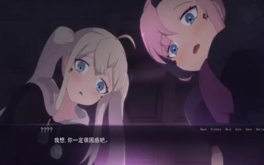 死神哪有这么可爱安卓完整版