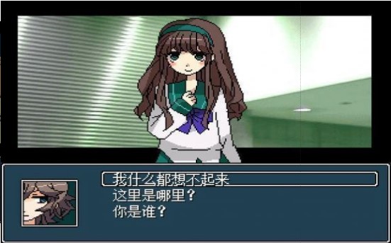 混合牛奶汉化版截图2