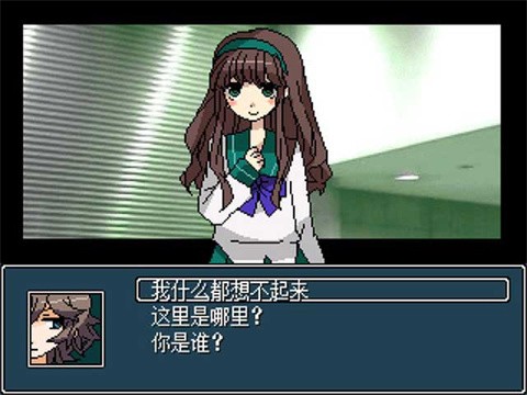 混合牛奶汉化版