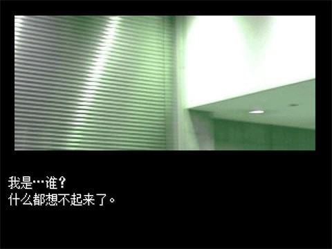 混合牛奶手机版正版截图4