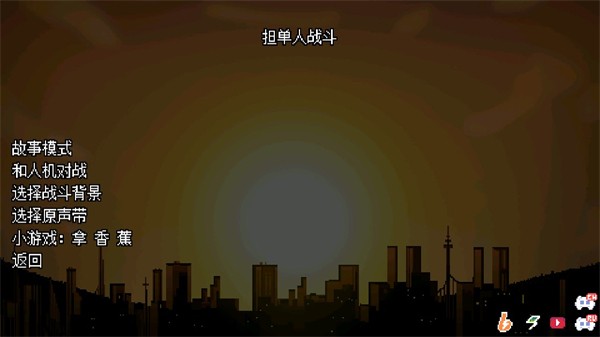 地域之诗0.8完整版截图2