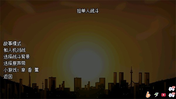 地域之诗0.8完整版