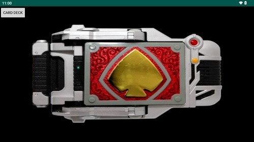 假面骑士剑骑驱动器模拟器豪华版截图4