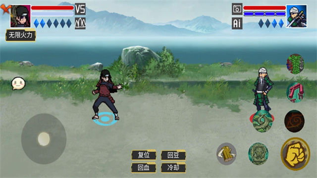 像素火影次世代1.33截图2