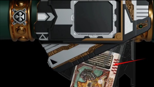 假面骑士剑骑驱动器模拟器豪华版