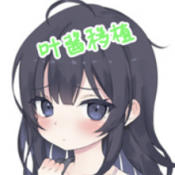 幸福家里蹲的养成方法