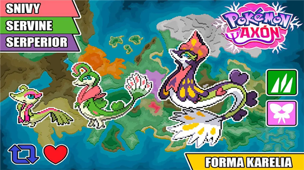 宝可梦轴芯汉化版截图2