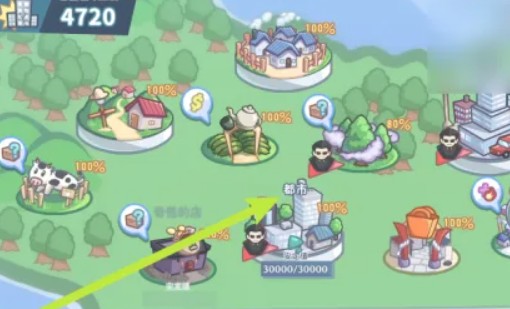 怠惰的怪兽公主不想工作冷狐版