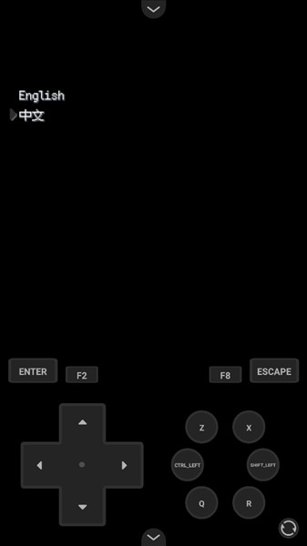宝可梦轴芯汉化版
