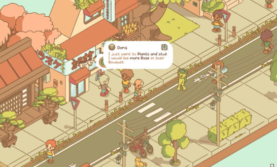 南之町中文手机版截图1