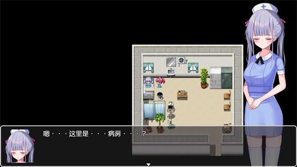 小桃的纠结安卓游戏汉化截图1