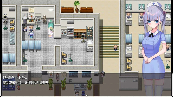 小桃的纠结安卓游戏汉化截图2