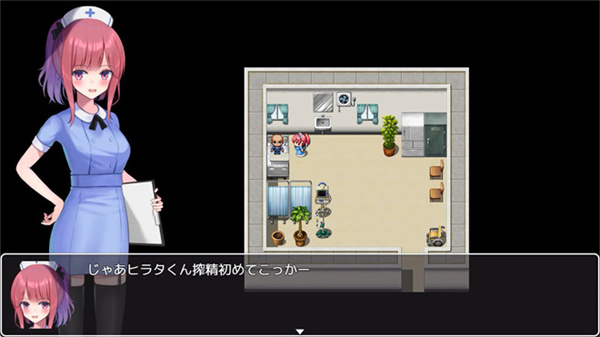 小桃的纠结安卓游戏汉化截图4