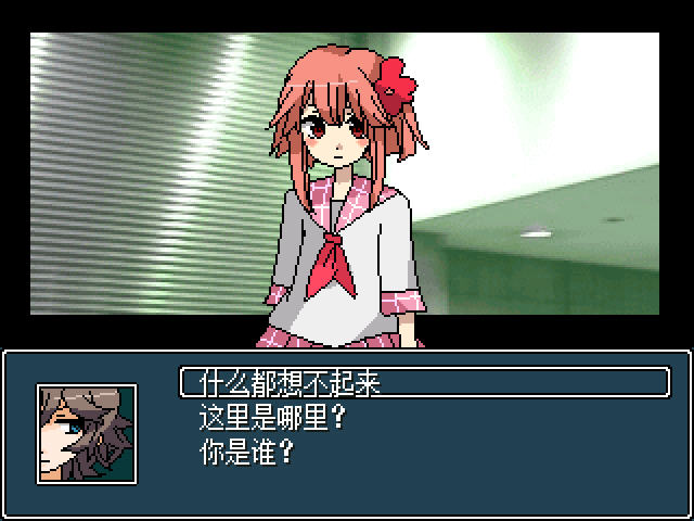 混合牛奶手游中文版截图1