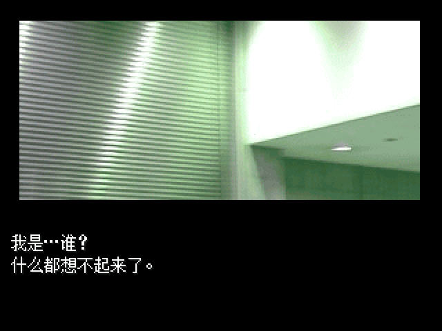 混合牛奶手游中文版截图3