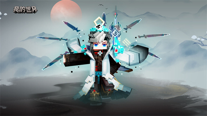 精品我的世界模组