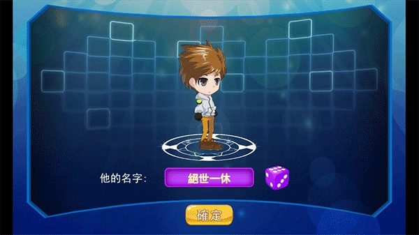 精灵风暴2中文版