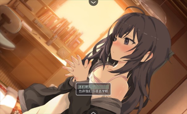 幸福家里蹲的养成方法