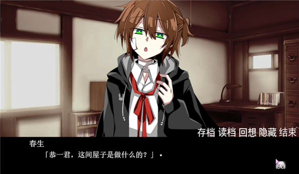 手牵手走向墓地截图1