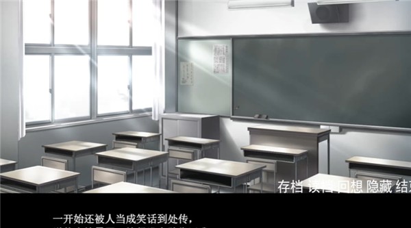 手牵手走向墓地