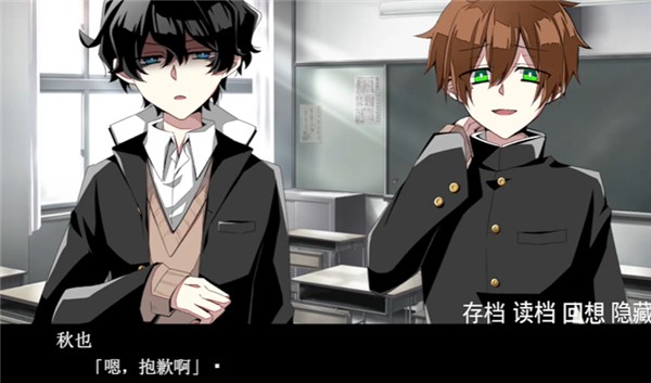 手牵手走向墓地