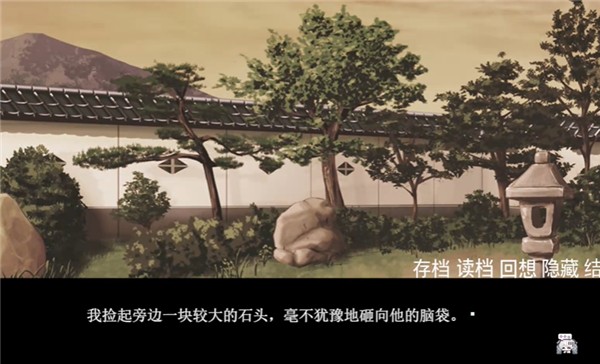 手牵手走向墓地