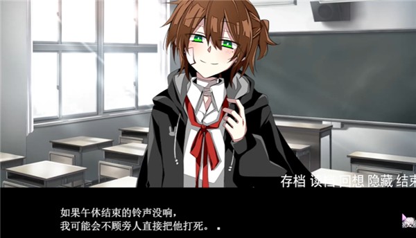 手牵手走向墓地