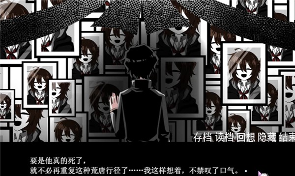 手牵手走向墓地