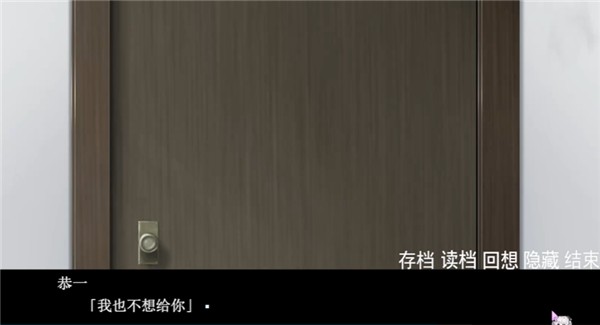 手牵手走向墓地