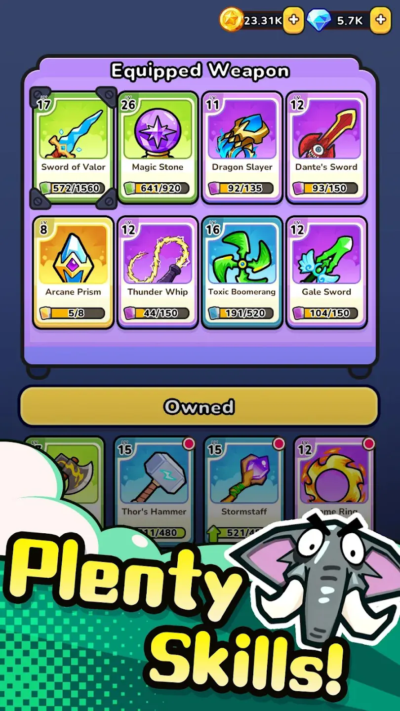 恶龙别过来1.1.3截图2