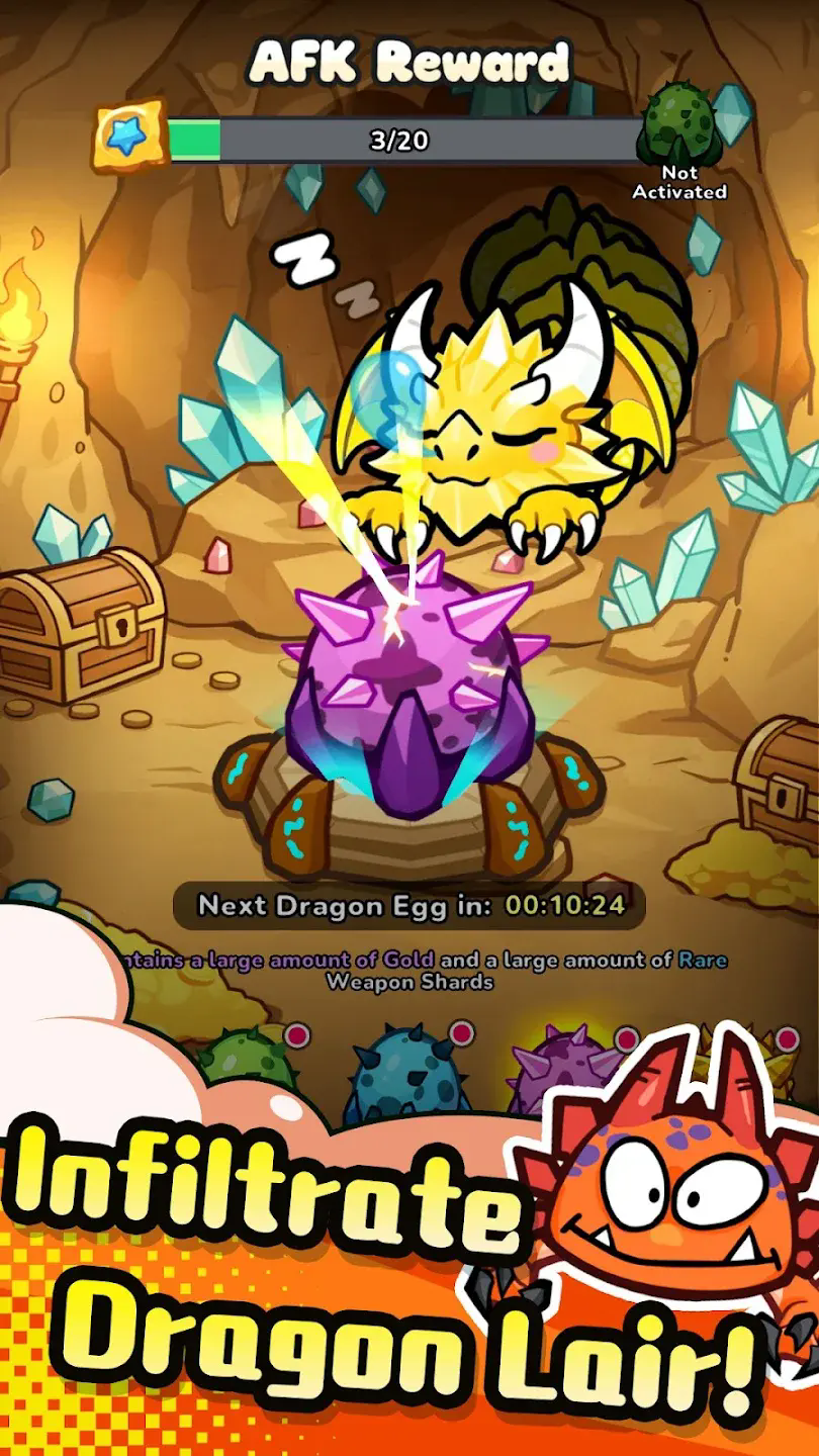 恶龙别过来1.1.3截图4