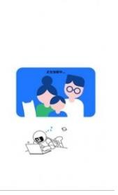 扶摇软件库1.1.8