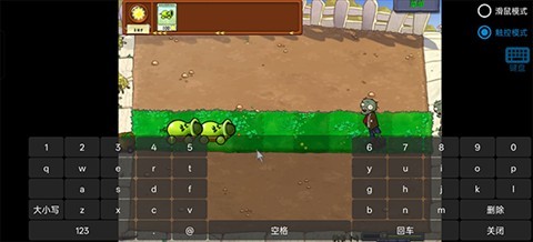 废物大战僵尸超模版手机版