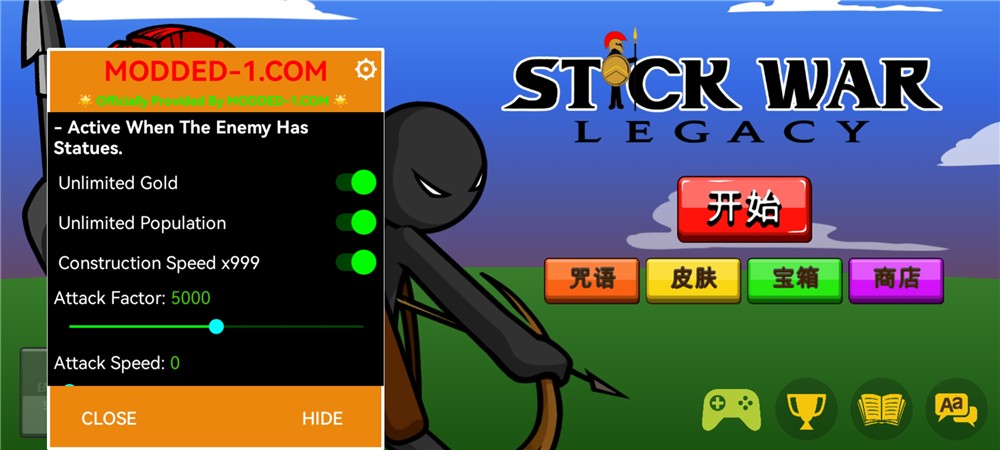 火柴人战争遗产3框架版