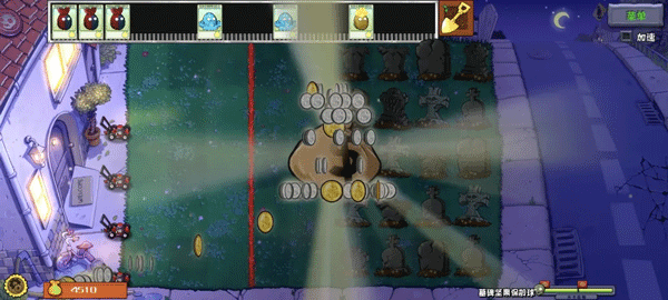 pvz杂交版重制版0.19